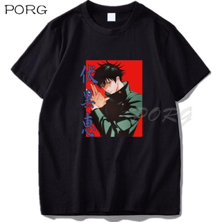 เสื้อสีขาว Jujutsu Kaisen Megumi Fushiguro ญี่ปุ่นอะนิเมะผู้ชายเสื้อยืดการ์ตูนกราฟิก Tees ชายแขนสั้นทีผู้ชายผ้าฮาราจูกุ