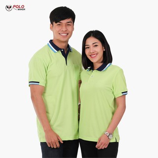 ภาพหน้าปกสินค้าเสื้อโปโล สีเขียว ปกน้ำเงิน PK110 - Polomaker ซึ่งคุณอาจชอบสินค้านี้