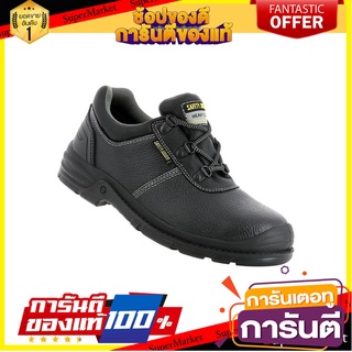 รองเท้านิรภัย SAFETY JOGGER BESTRUN เบอร์ 44 สีดำ อุปกรณ์นิรภัยส่วนบุคคล SAFETY JOGGER BESTRUN #44 BLACK