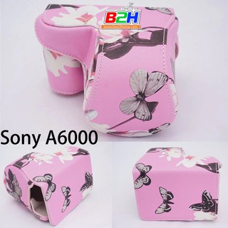 เคสหนังสำหรับกล้อง Sony A6000/A6300 ของใหม่**