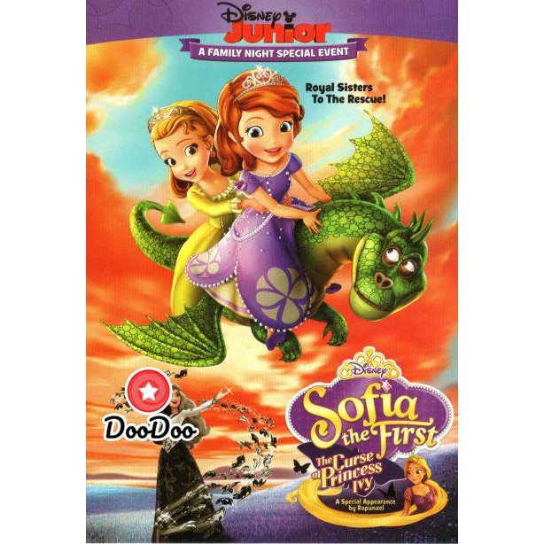 หนัง DVD Sofia The FirstThe Curse of Princess Ivy โซเฟียที่หนึ่งคำสาป