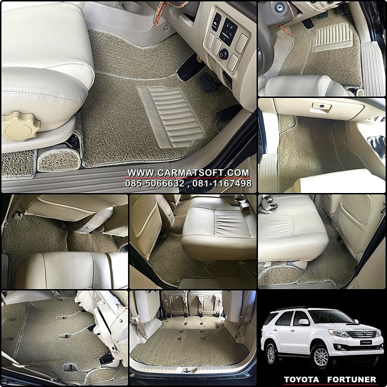 พรมดักฝุ่นไวนิล-fortuner-2005-2014-สีครีม-12ชิ้น-full