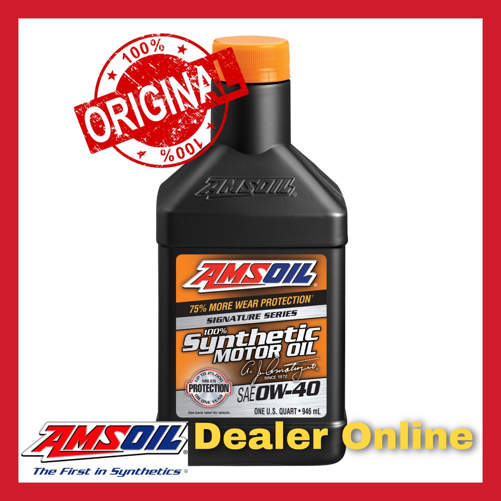 amsoil-signature-series-sae-0w-40-น้ำมันเครื่องสังเคราะห์แท้-100