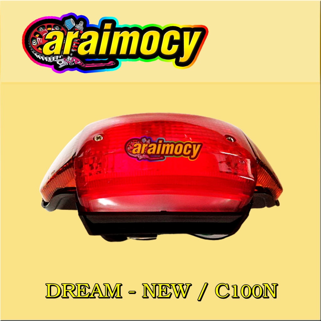 ไฟท้าย-dream-new-ดรีมนิว-c100n-รุ่นท้ายมน