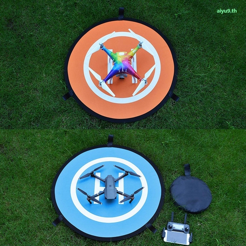 ภาพหน้าปกสินค้าFast-fold Landing Pad Universal Drone Parking Apron Foldable Pad Racing Drone จากร้าน aiyu9.th บน Shopee