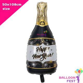 Balloon Fest ลูกโป่งปีใหม่ ขวดแชมเปญ Happy new year ขนาด 50x108 ซม. สีดำ