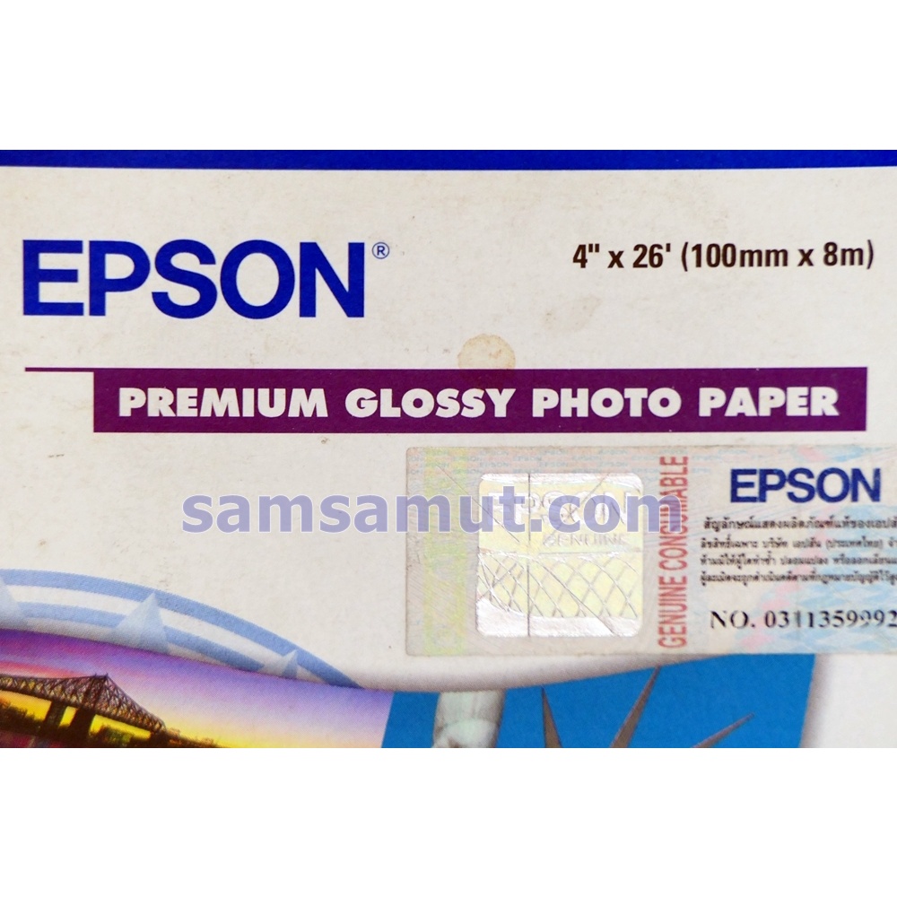 epson-s041302-stylus-photo-870-875dc-8750cs-1270-premium-glossy-photo-paper-กระดาษ-โฟโต้-กลอสซี่