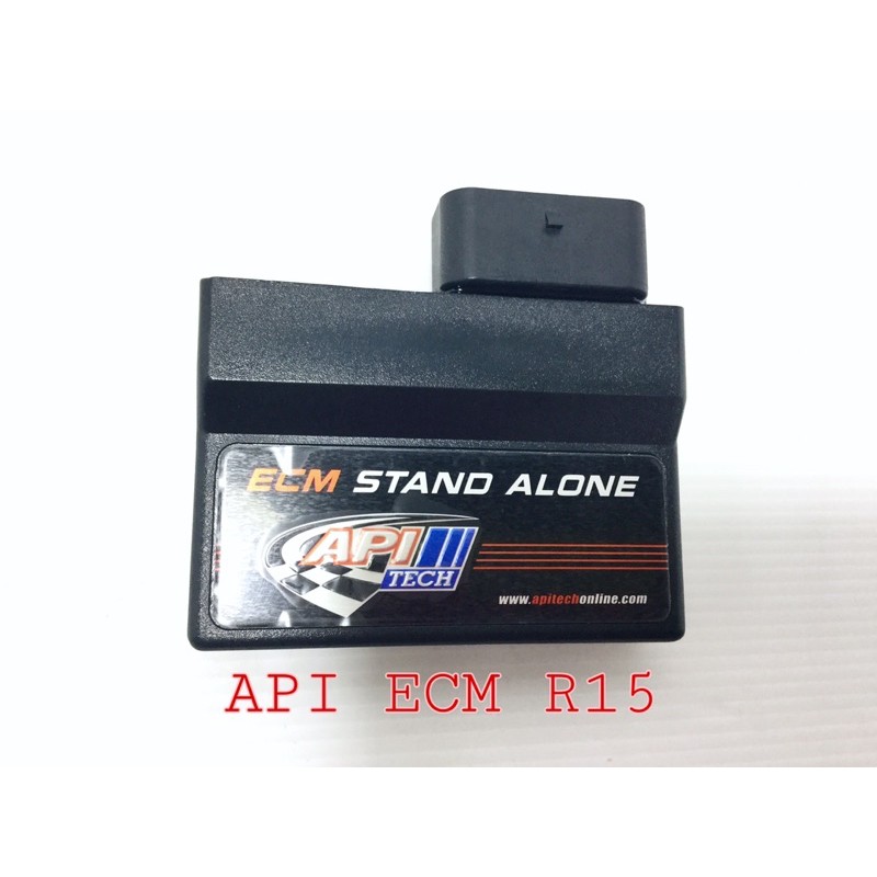 กล่องไฟ API ECM R15 กล่องไฟแต่ง | Shopee Thailand
