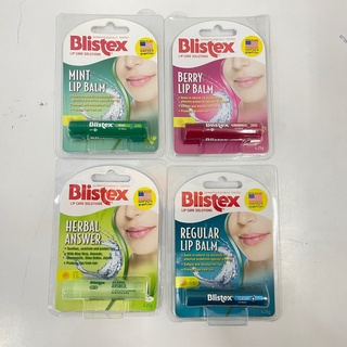 (มี 4 สูตร) Blistex Lip Care Solution Lip Balm บลิสเทค ลิปบาล์ม ผลิตภัณฑ์บำรุงริมฝีปาก 4.25 กรัม