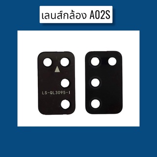 เลนส์กล้องหลังซัมซุงA02S เลนส์กล้องA02S เลนส์กระจก A02S เลนส์กระจกหลังA02S สินค้าพร้อมส่ง