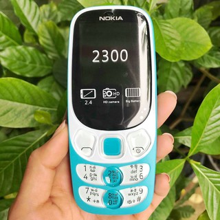 โทรศัพท์มือถือ NOKIA  2300  (สีฟ้า) 2 ซิม 2.4นิ้ว 3G/4G โนเกียปุ่มกด 2027