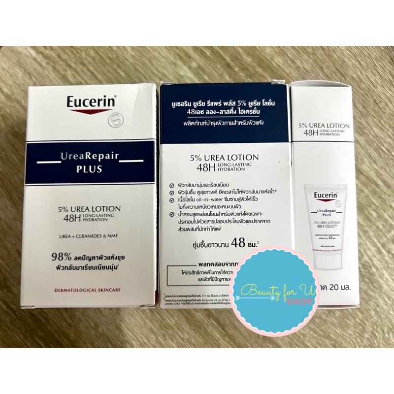 eucerin-urea-repair-plus-5-urea-lotion-48h-long-lasting-hydration-20ml