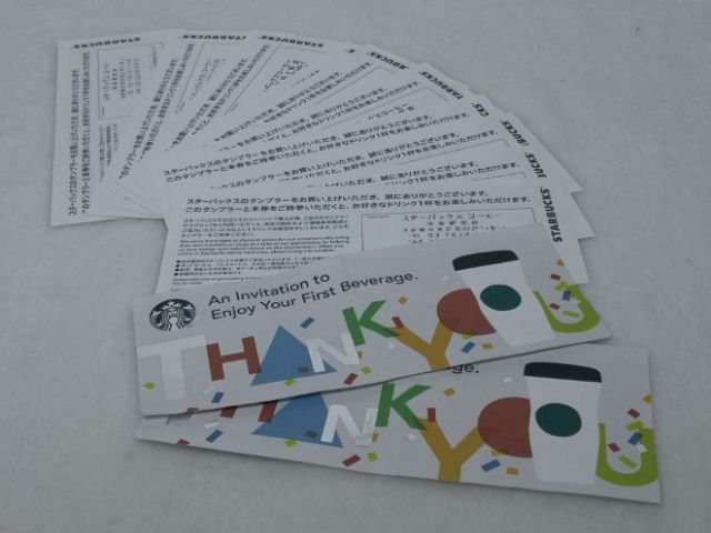 ภาพหน้าปกสินค้าคูปองฟรีเครื่องดื่ม Starbucks Japan coupon voucher จากร้าน jomphonmee บน Shopee