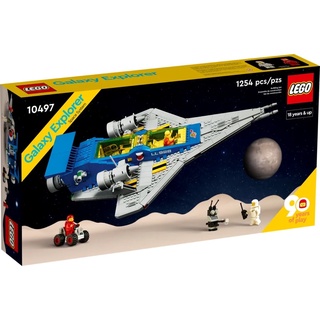 (พร้อมส่ง) Lego 10497 Galaxy Explorer เลโก้ของใหม่ของแท้ 100%