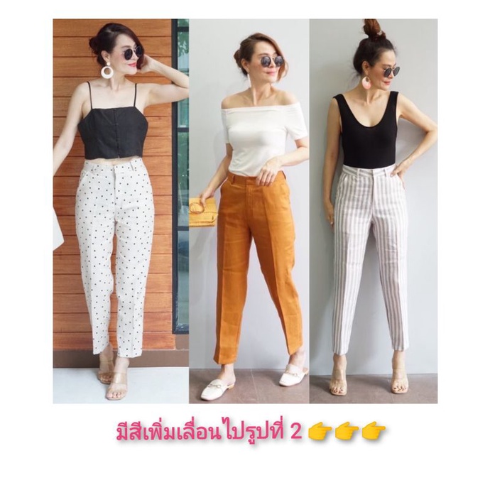 dt-มีs-xl-กางเกงลินินแท้-กางเกงลินนิน-กางเกงขาเดฟทำงาน
