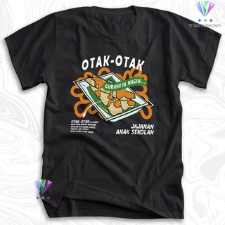 เสื้อยืดโอเวอร์ไซส์เสื้อยืด พิมพ์ลายอาหารท้องถิ่น ปลาอินโดนีเซีย | เสื้อยืด พิมพ์ลาย Nusantara Culture Food DistroS-3XL