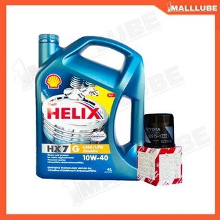 Shell Helix น้ำมันเครื่องรถยนต์ Shell Helix HX7-G 10W-40 กึ่งสังเคราะห์ ปริมาณ 4 ลิตร แถมฟรีกรองเครื่อง TOYOTA 1ลูก