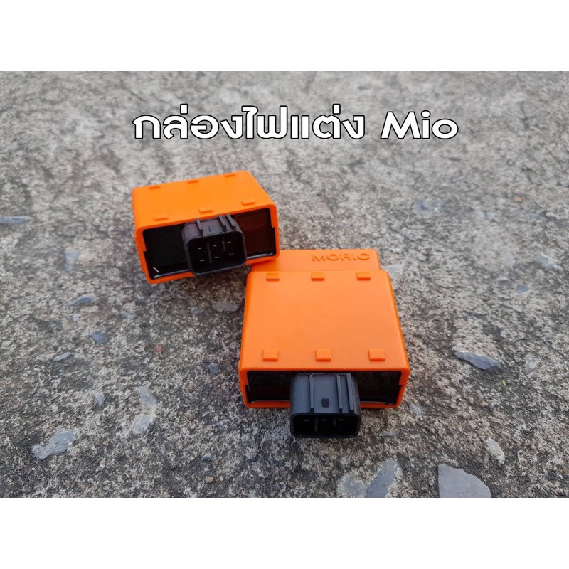 กล่องไฟแต่งแรง-มิโอ-mio-ฟีโน่-mio115-นุโว