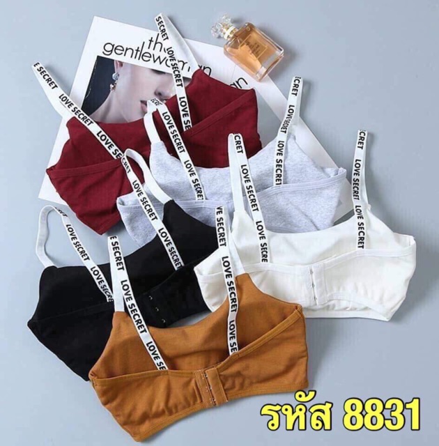 ถูกสุด-28-bra-sport-coler-full-ส่งฟรี-สอบถามก่อนนะค่ะ