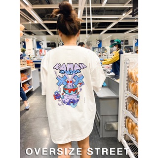 2022 เสื้อยืดใหม่เสื้อยืด  สกรีนลายลาย Kawaii - Oversize  เสื้อคอกลม  เสื้อแขนสั้น โอเวอร์ไซส์ เสื้อสกรีน⚡️พร้อมส่ง⚡️ เน