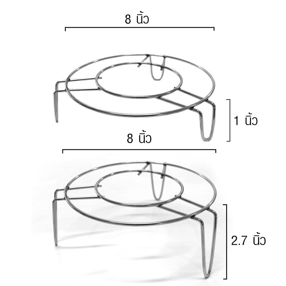 ที่ตั้งหม้อ-ที่รองหม้อ-ที่วางหม้อ-สแตนเลส-มีทั้งหมด-6-ขนาด-กดเลือกขนาดที่ต้องการได้เลยค่ะ-เครื่องครัว