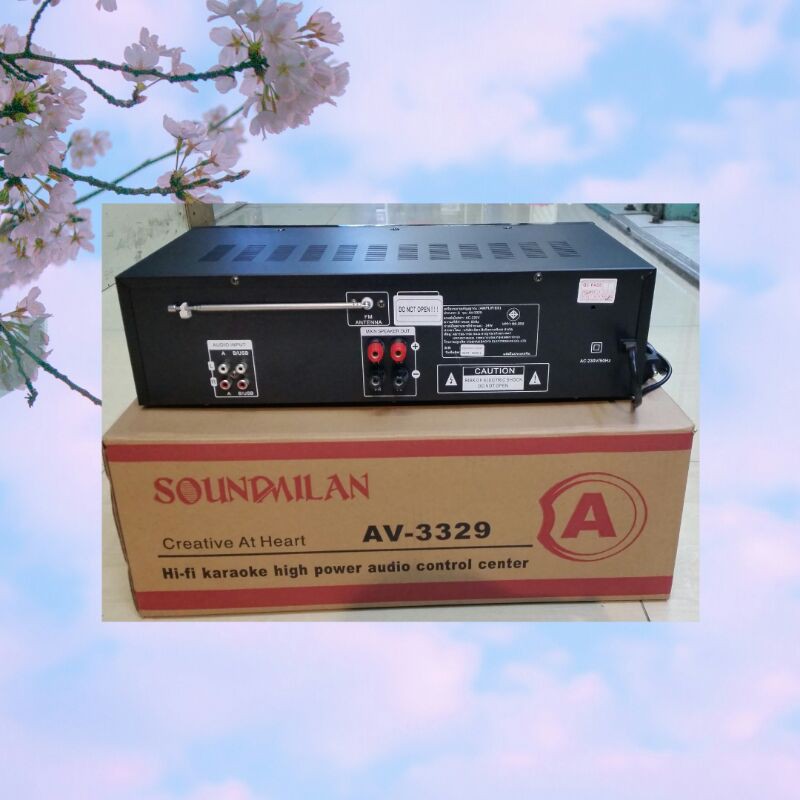 soundmilan-av-3329-แอมป์ขยายลำโพง