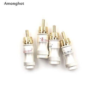 ((Amonghot)) อุปกรณ์เชื่อมต่อเสียง Hifi ชุบทอง Rca Audio 4 ชิ้น