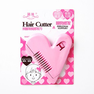 ภาพขนาดย่อของสินค้าหวีหมออ้อย หมีหมีน้อย หวีตัดแต่งขน หวีโกนหมี โกนขนยายมอย Hair Cutter