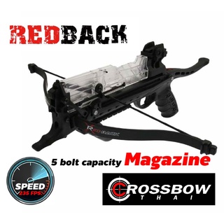 ภาพหน้าปกสินค้าหน้าไม้ HORI-ZONE Redback XR - Magazine incl. 5 bolts ที่เกี่ยวข้อง