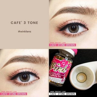 💟 Wink Cafe 3 tone สายตา -00 ถึง -1000 brown gray Contactlens บิ๊กอาย คอนแทคเลนส์ ราคาถูก ฟรีตลับ