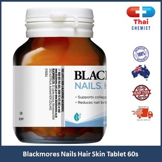 ภาพขนาดย่อของภาพหน้าปกสินค้าBlackmores Nails Hair Skin Tablet 60s จากร้าน chemist88 บน Shopee ภาพที่ 2