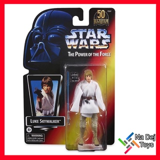 Luke Skywalker Star Wars The Black Series 50th Retro 6" figure สตาร์วอร์ส แบล็คซีรีส์ ลุค สกายวอล์คเกอร์ ขนาด 6 นิ้ว