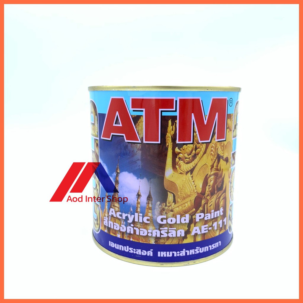 สีทองคำอะครีลิค-สูตรน้ำมัน-atm-เออี-111-ขนาด-0-946-ลิตร-atm-acrylic-enamel-gold-paint-no-ae-111