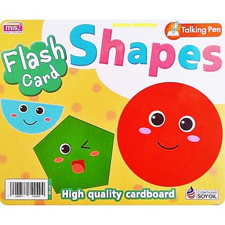 หนังสือแฟลชการ์ดรูปทรงชนิดต่างๆ Flash Card Shapes (ใช้ร่วมกับปากกาพูดได้Talking Penได้)