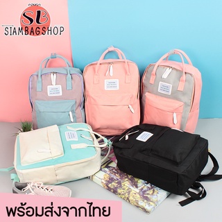 รูปภาพขนาดย่อของSIAMBAGSHOP(S956) -o1กระเป๋าเป้แฟชั่นสีทรูโทนลองเช็คราคา