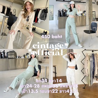 Cintage♡ CT1374 เซตครอปเชิ้ตขายาวev356