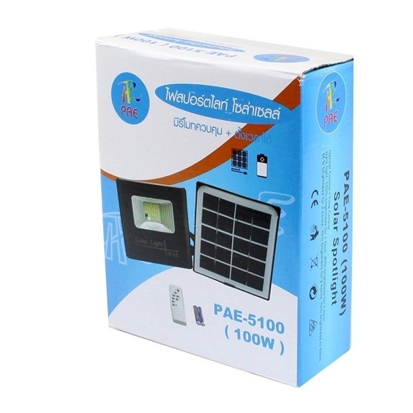 pae-รุ่น-pae-5100-100w-ไฟสปอร์ตไลท์พลังงานโซล่าเซลล์พร้อมรีโมทควบคุม