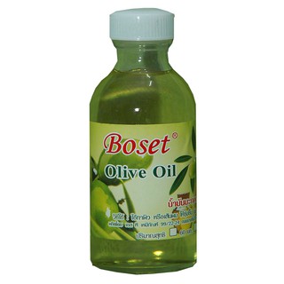 น้ำมันมะกอก BOSET  ขนาด 60 ซีซี. สีเหลือง