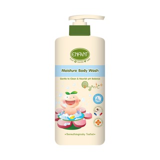 ENFANT (อองฟองต์) ORGANIC MOISTURE BODY WASH ครีมอาบน้ำ 500 ML.