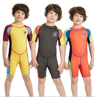 🔥แมนๆ🔥ชุดว่ายน้ำ Bodysuit ควบคุมอุณหภูมิเด็กชาย​ ชุดว่ายน้ำเด็กชาย