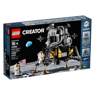 Lego 10266 NASA Apollo 11 Lunar Lander พร้อมส่ง~