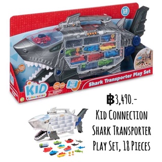 Kid Connection Shark Transporter Play Set, 18 Pieces