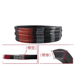 V-belt O ประเภทฮาร์ดลวดยางเครื่องจักรการเกษตรอุตสาหกรรมไฟฟ้าอุปกรณ์O/C Wuhu/D/Bประเภทสายพานส่งสามเหลี่ยม