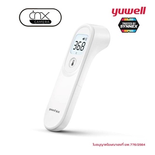 มีสินค้าพร้อมส่ง  เครื่องวัดอุณหภูมิร่างกายYuwell Infared Thermometer YT-1/YT308ประกันศูนย์1ปี