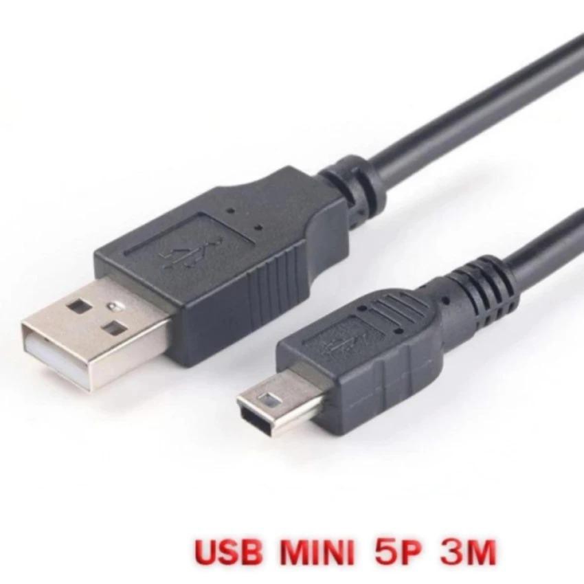 สาย USB 2.0 Am to mini usb 5pin 3m | Shopee Thailand