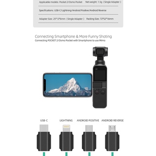 ภาพขนาดย่อของภาพหน้าปกสินค้าอะแดปเตอร์สมาร์ทโฟน สําหรับ DJI Pocket 2 กระเป๋า IOS Lightning Micro USB-C Android จากร้าน 3cboutique.th บน Shopee ภาพที่ 7