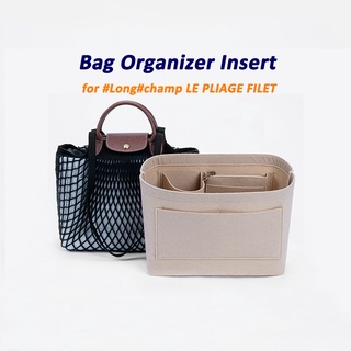 ภาพหน้าปกสินค้า[Felt·Bag In Bag] กระเป๋าจัดระเบียบ สําหรับ LC LE PLIAGE FILET กระเป๋าจัดระเบียบ ที่เกี่ยวข้อง