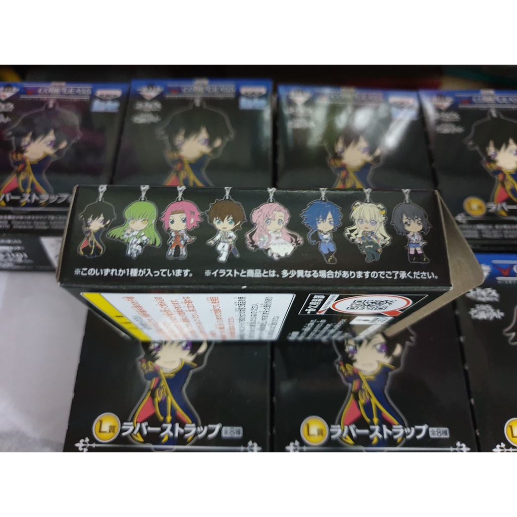 พวงกุญแจลิขสิทธิ์แท้-ครบเซ็ต-ichiban-kuji-code-geass-rubber-strap-lelouch-c-c-kallen-banpresto