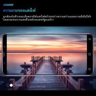 ภาพขนาดย่อของภาพหน้าปกสินค้าoppo A16 โทรศัพท์มือถือ โทรศัพท์ ของเเท้100% แรม12GB รอม512GB โทรศัพท์มือถือราคาถูก 5G Smartphone การรับประกัน 2 ป จากร้าน zh6k1dld0_ บน Shopee ภาพที่ 6