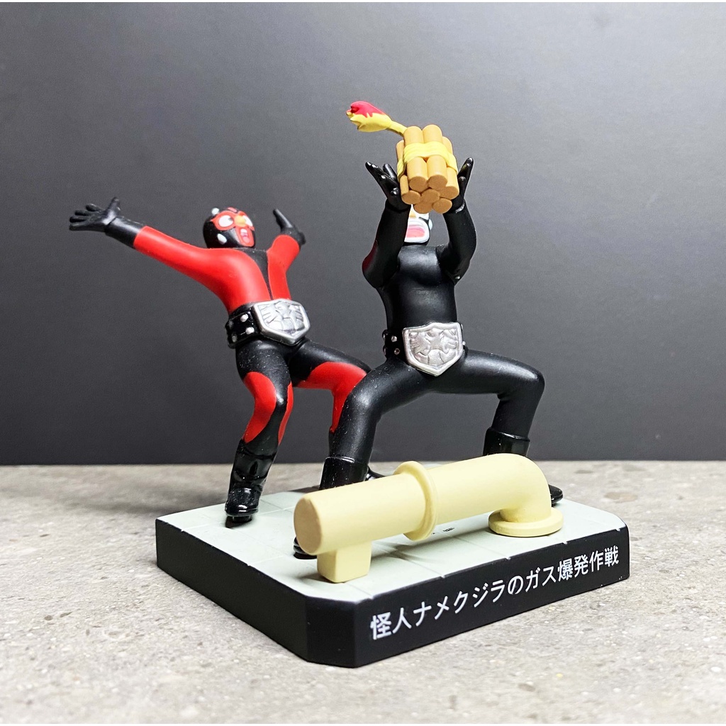 แยก Popy Kamen Rider Kiki Shocker Combatant Zukoke Daisakusen มดแดง ...
